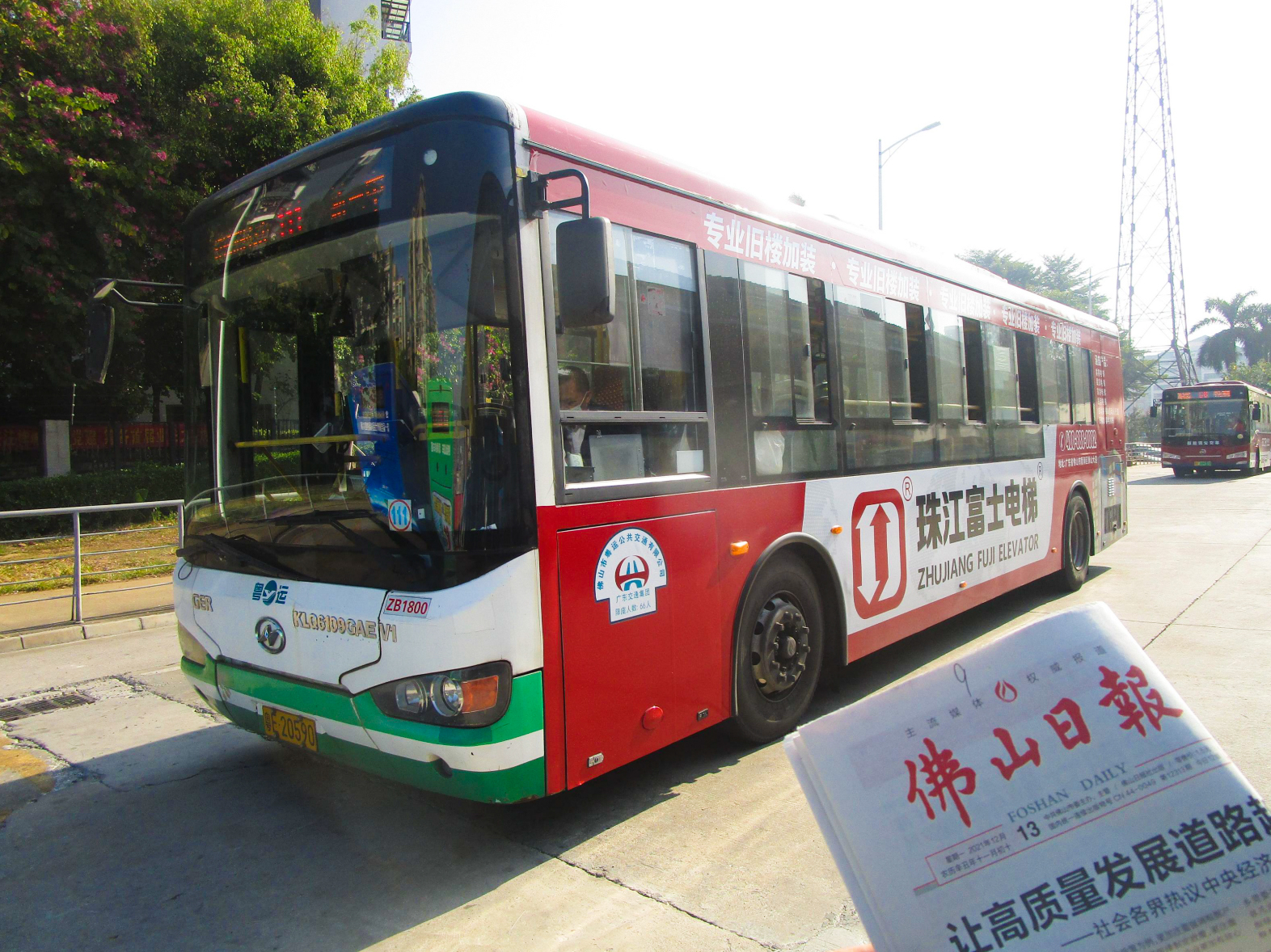 公交車4.jpg
