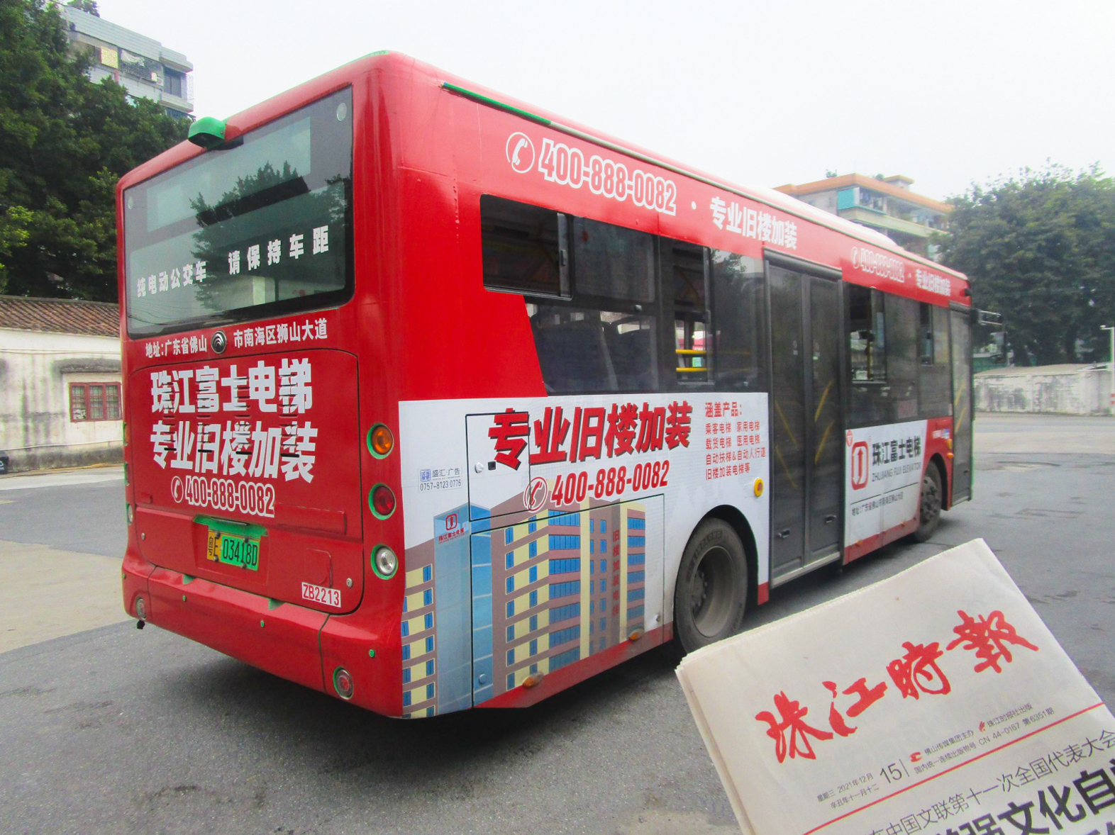 公交車5.jpg