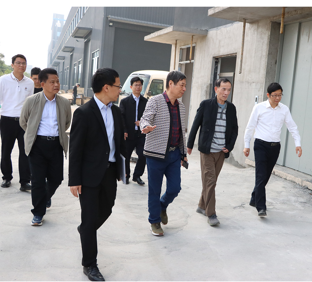 市政協(xié)原主席梁國安蒞臨肇慶新廠區(qū)調(diào)研工作_05.jpg