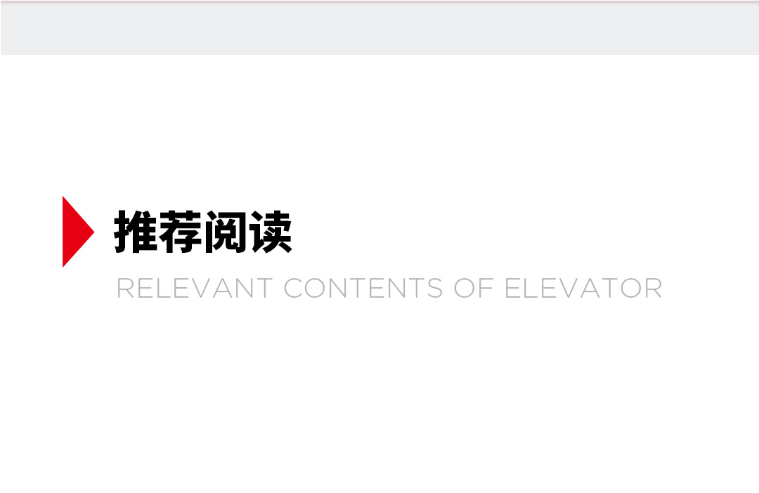 青山瑞普蘭均案例_11.jpg