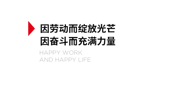 微信圖片_20250213111051.png